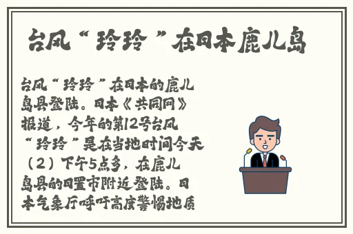 91国精产品灬源码1688钻石